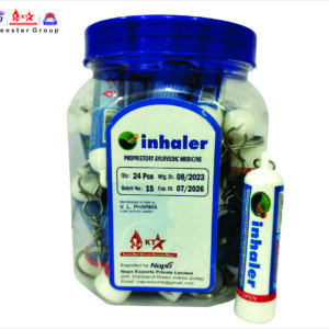 V.L. INHALER