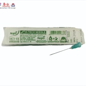 HYPODERMIC NEEDLE 21 G X 1.5