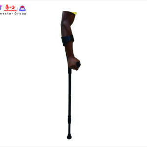 Elbow Crutch Adjustable