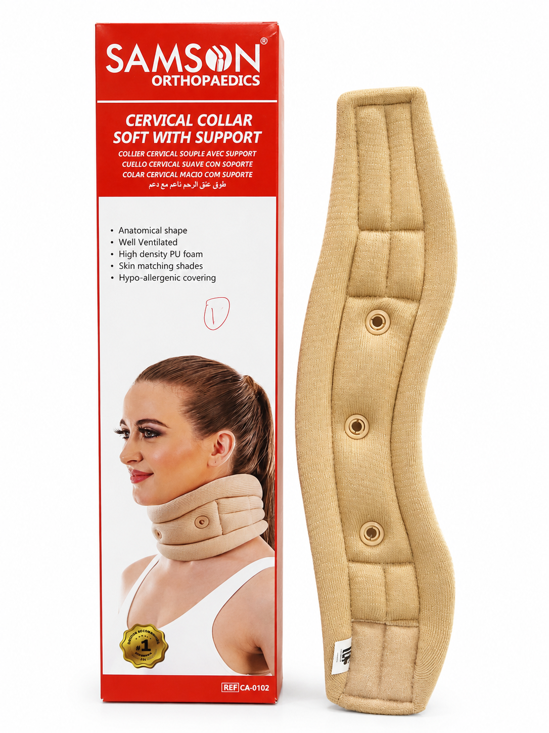 CERVICAL COLLAR