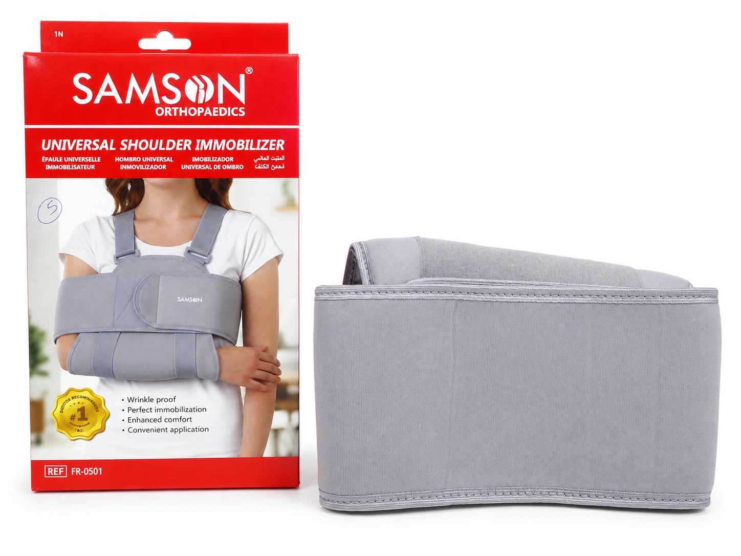 SHOULDER IMMOBILIZER